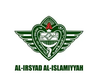 Logo Al Irsyad Al-Islamiyah